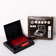 [예스통상] 신학기 학습준비물 인싸템은 여기서 한방에 해결하쥐, 270. 매표 원터치 인주  단품