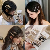 [다이나몰/11종세트] 진주 골드 헤어핀 블랙 집게핀