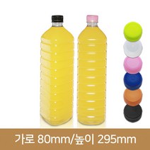 페트병 생수병 (사각)신형1.5L생수사각 30파이 (소포장)(A), 연두, 1개