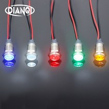 방향지시등 깜빡이전구 전구 후진등led 턴시그널 Led 금속 표시 등 6mm 방수 신호 램프 6 v 12 24 220 와이, 한개옵션1, 05 3V-6V-Yellow