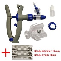 동물 가축 소 연속 주사기 1 pcs 0.1ml-5ml 연속 백신 주입 가금류 조정 닭, 주사기 및 16x38, 5ml (0.5-5ml)