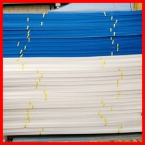 플라베니아 3T 20장 1묶음 (900mm x 1800mm), 백색 20장, 20개