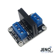 5V SSR 무접점 릴레이 모듈 1채널 AC 220V 2A HAM4320, 쿠팡 1, 쿠팡 본상품선택