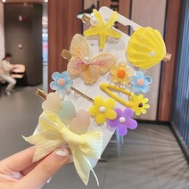 진이스토리 어린이 헤이핀 조개 불가사리 리본 머리핀 9종세트
