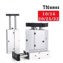 더블로드 tn형 공압 실린더 공기 20mm 보어 10mm 16mm 25mm 32 소형 알루미늄 합금 스트로크 30 35 40 45 50 60 70 75mm, CHINA, Bore 32, Stroke 80mm