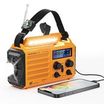 긴급 라디오 5방향 전원 크랭크 태양열 배터리 작동 휴대용 AM FM SW NOAA 날씨 경고 USB 충전기 캠핑 손전등 램프 헤드폰 잭 나침반 SOS 알람 최고의 생존 장비 포함, yellow