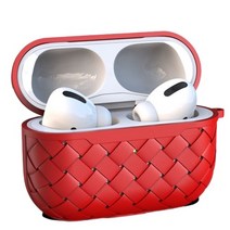 미다스 에어팟 프로 무선 충전 케이스 아이팟 이어폰 파우치 3컬러, 에어팟프로 레드