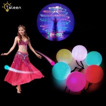 1/2/4Pcs LED POI 다색 공 전문 밸리 댄스 수준 핸드 소품 무대 성능 도구 액세서리, 1PC