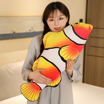 잉어 생선인형 쓸모없는선물 웃긴선물 친구 생일선물 애착인형 물고기인형 고양이, 약 40cm, 흰동가리