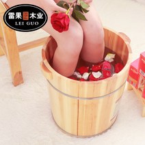 대야 삼나무 편백나무 세트 발스파 무릎 각탕 온도조절 나무족욕기 지압 족탕기, 단통+훈개+훈증기