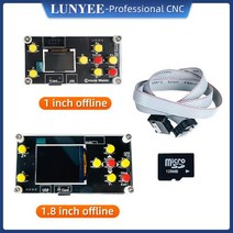 CNC컨트롤러 LUNYEEGrbl 오프라인 컨트롤러 보드 3 축 Cnc 3018Pro 16, 1 inch