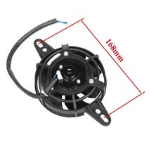 오토바이 200cc 250cc 300cc 냉각 팬 엔진 라디에이터 atv 쿼드 오일 물, 없음