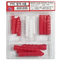 칼브럭 세트 콘크리트 칼블럭 칼부럭 앙카 칼부록