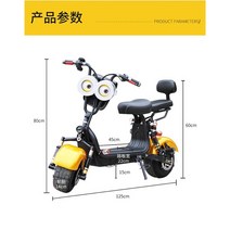 할리전동오토바이 전동오토바이스쿠터 전동스쿠터 성인전동차 전기스쿠터, 배터리 수명 약 20-30km