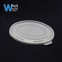 SDP 타원찜뚜껑 330파이-화이트 / 100개