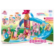 시크릿쥬쥬 물이나오는 쥬쥬 워터파크