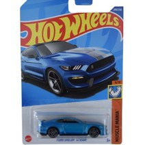 카트바퀴 HOT WHEELS-1:64 애스턴 마틴 도요타 GR SUPR 닷지 바이퍼 9C6P 다이캐스팅 합금 트롤리 모델 장식품 2022121957, 2022-249 blue