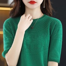 여성 봄 집업 롱 크롭 니트 가디건 23 크루넥 캐시미어 반팔 100% 순수 울 바닥이 있는 속이 빈 티셔츠 탑