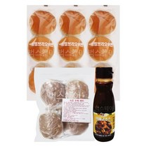 브리오쉬번 치킨버거만들기 (9인분)