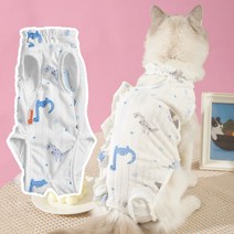 부투펫 고양이 순면 환묘복 환견복 중성화수술복 신축성 수술복