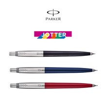 PARKER 파카 조터 샤프(블루), 0.5mm