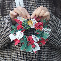 바이핸즈 퀼트 diy키트 패키지 소품 - 크리스마스 리스, 1개