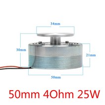 블루투스스피커 AIYIMA 오디오 휴대용 스피커 25W/20W 4 옴/8 Ohm 44/50MM 전체 범위 진동 Altavoz Portatil 공명 저음, GERMANY, 50mm 4Ohm 25W