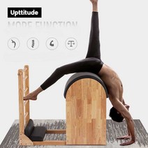 필라테스기구 대기구 레더바렐 홈필라테스 스트레칭, 오크 사다리 배럴 그레이