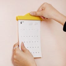 마그넷 클립 바, YELLOW