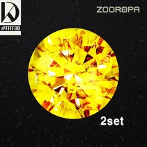 (2종세트) 강다니엘 KANG DANIEL 미니앨범 3집 YELLOW