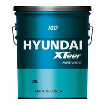 현대 엑스티어 xteer igo vg 100 산업용 기어유 20L, igo vg 150