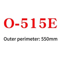 컨베이어 벨트 컨베어 콘베어 콘베이어 롤러 로라 O-510E 세탁기 컨베이어 벨트, 02 1PCS