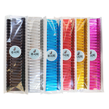 루시피 헤어 핀컬핀, 01.블루, 100개