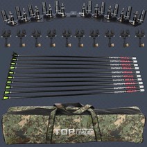 탑레져 마스터 블랙 보트받침틀 10단 세트 민물낚시