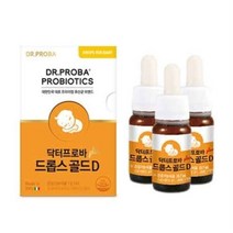 닥터프로바 드롭스 골드D (2개월분) 유산균 + 비타민D, 3개