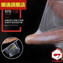 투명비닐봉투 쓰촨성 성도 웃는얼굴 주머니 주문제작 토트 있음 테이크아웃 때리다 포장 상용 런닝 편리한 1934889504, 증후금 추우천 와이드 20 *하이 32 9, 와이드 20 *하이 326