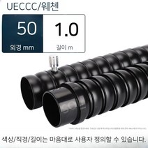 1미터 암후드 연기 처리 후드 환기 산업용 공장 병원 실험실, 50구경 1m 조절 밸브