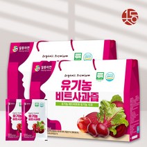 유기농 즙장인 일등자연 레드비트즙 비트사과즙, 80ml, 60포, 80ml