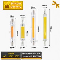 휴대용조명 전원 LED R7s COB 유리 튜브 78mm 118mm J78 J118 전구 AC110V 120V 130V 220V 230V 240V 홈 할로겐 램프, [01] Warm White, [06] 50W 118mm, [01] AC220V