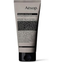 Aesop 이솝 바디 스크럽