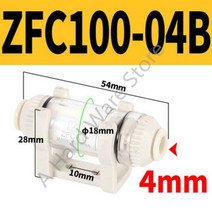 Smc 타입 공기 공압 진공 이젝터 필터 ZFC100-04B ZFC100-06B ZFC200-06B