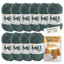 [니뜨] 밀크얀실x10볼+코튼라벨1개(랜덤)+밀크얀모티브블랭킷도안, 80_블루그레이