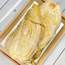 행복한 숙성씻은김치10kg 아이스박스+아이스팩포장 중국산 업소용 식자재 대용량 하얀묵은지 생선회 삼겹살구이 장어 보쌈 참치집과 잘어울리는 세척김치