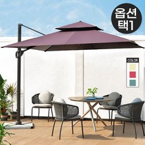 대형 태양광 사각파라솔 2.5m 4color, 커피1315832