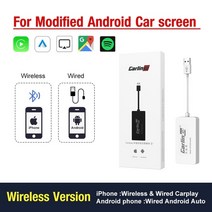carlinkit android auto adapter 유선 또는 무선 apple carplay 동글 미러 분할 화면 google map music for android car r, cpc200-autokit(w)