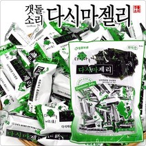 [농장삼촌]다시마젤리 300g x 3봉, 2. 다시마젤리 300g x 3봉, 3개