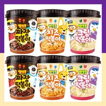 뽀로로떡볶이 짜장맛 크림맛 치즈맛 6개 9개 1박스, 크림맛6개