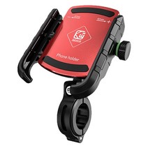 노인전동스쿠터 어르신전동차 노인스쿠터 자전거 스쿠터 ABS 휴대 전화 홀더 MTB 산악 브래킷 핸드폰 스탠드 사이클링 액세서리, 02 Red