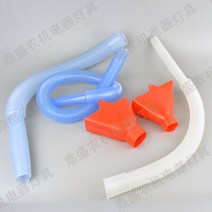파종기 콩 심는기계 낮은 비료 튜브 종자 튜브 화분 액세서리 밀 옥수수 땅콩 종자 튜브, 04 연장관 70cm(3.5)
