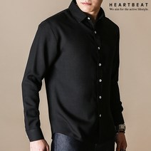 하트비트 알네비 긴팔 남방 세미 슬림핏 무지 셔츠 커플룩 단체복 링클프리 기본 와이셔츠 남자 댄디 빅사이즈